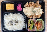 チキン南蛮弁当